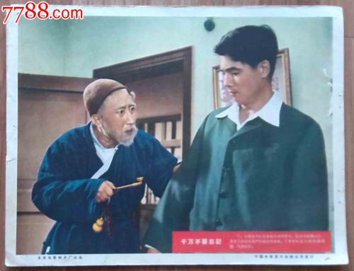 哪里可以办诺瓦东南大学文凭毕业证